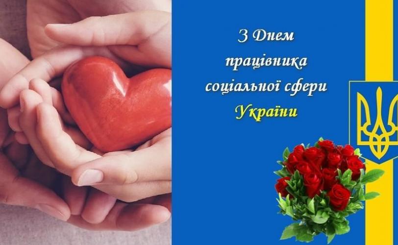 мер