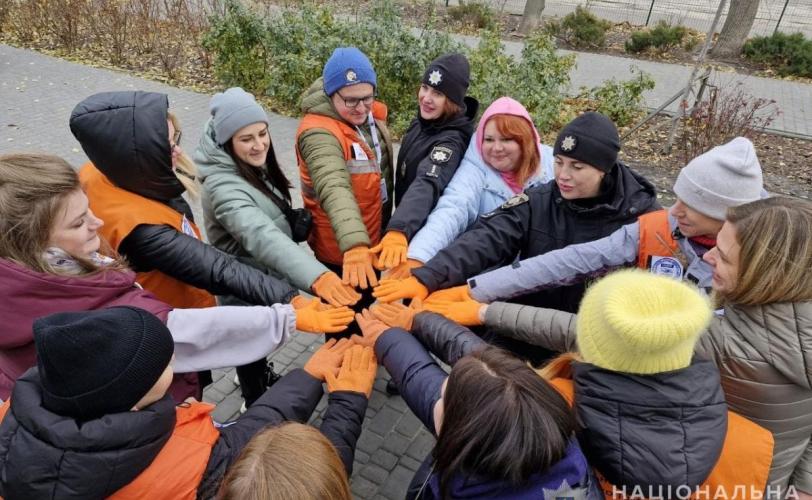 16 днів проти насильства