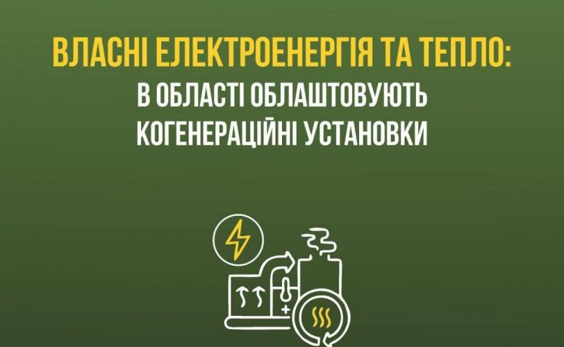 п