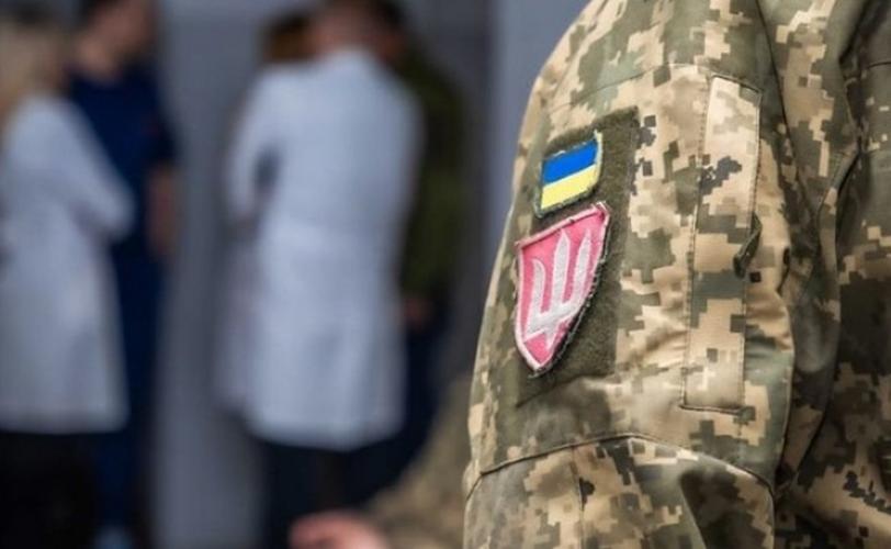 ВЛК