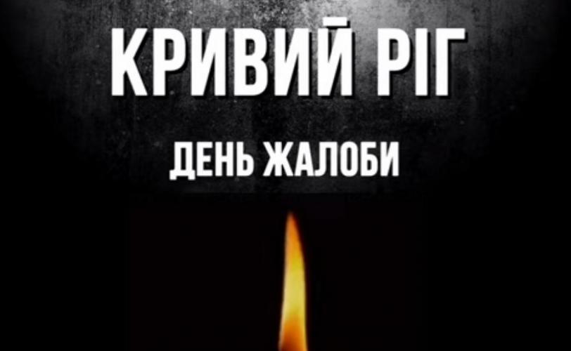 війна, обстріли