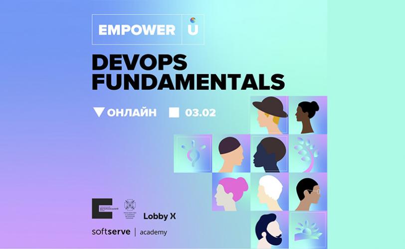 DevOps Fundamentals