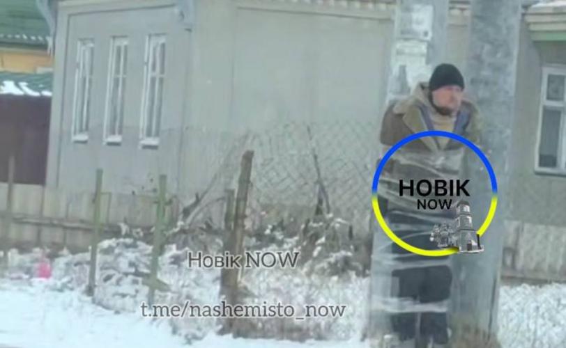 стовп