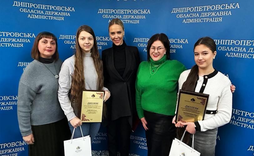 люди
