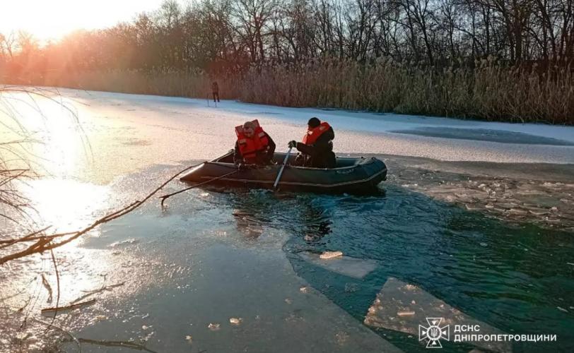 річка