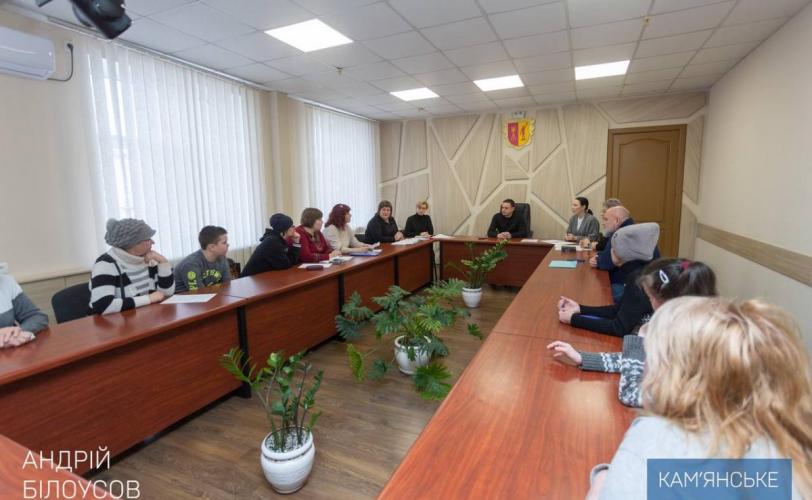 Радість жити