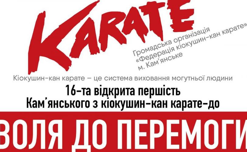 в