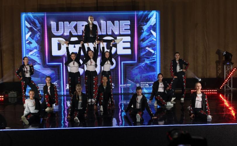 UKRAINE DANCE CUP