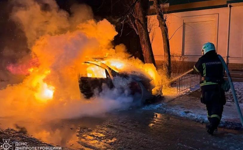 пожежа