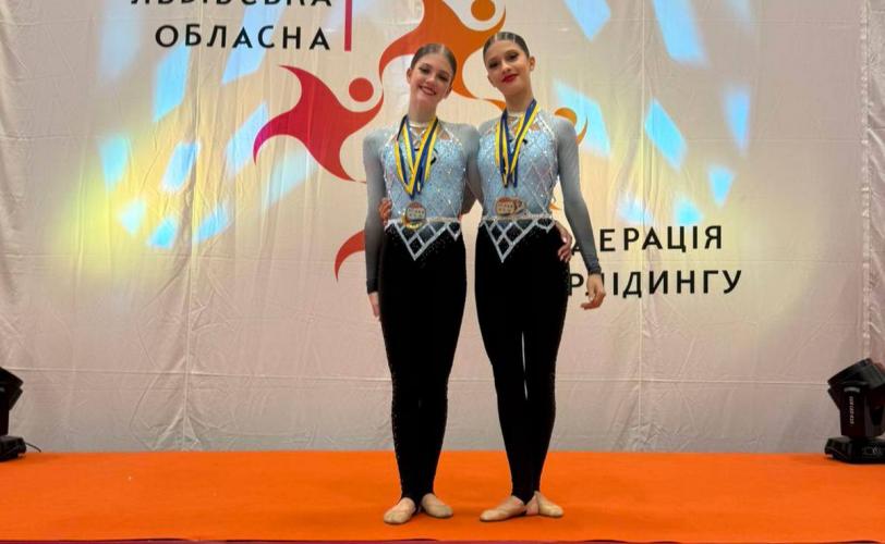 черліденг