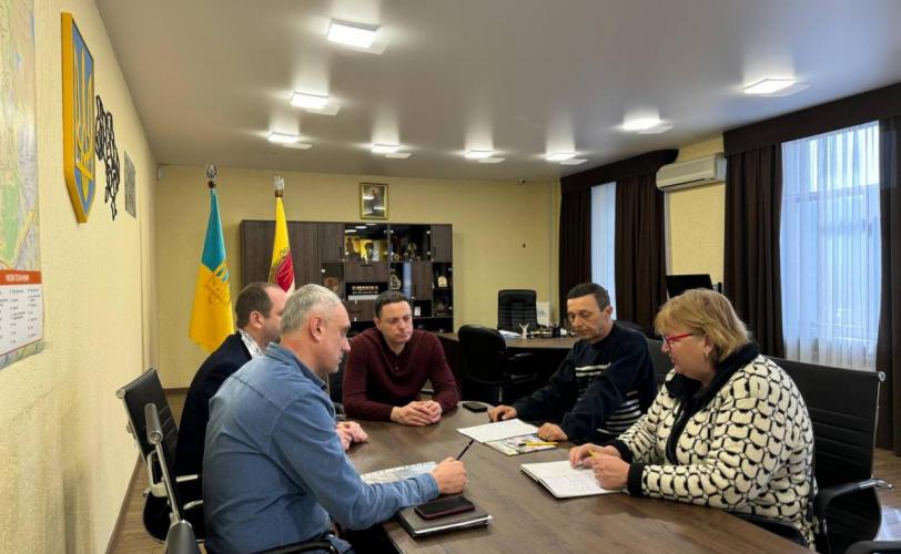 нарада