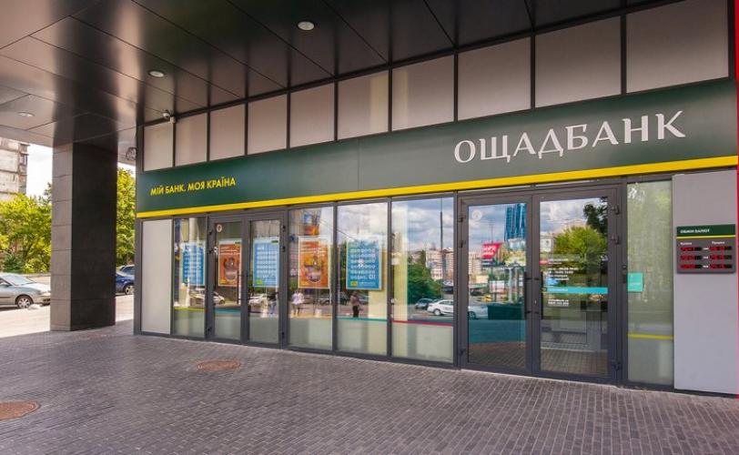 шахраї