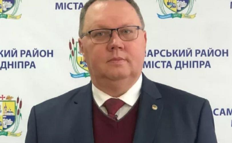 смерть