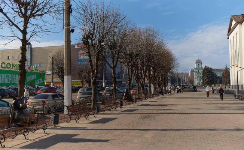 мер