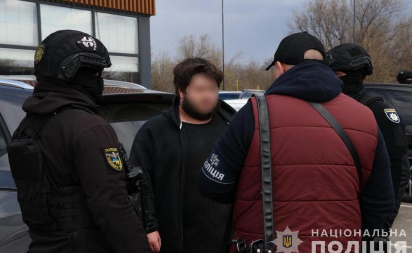 поліція