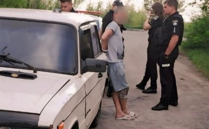 в