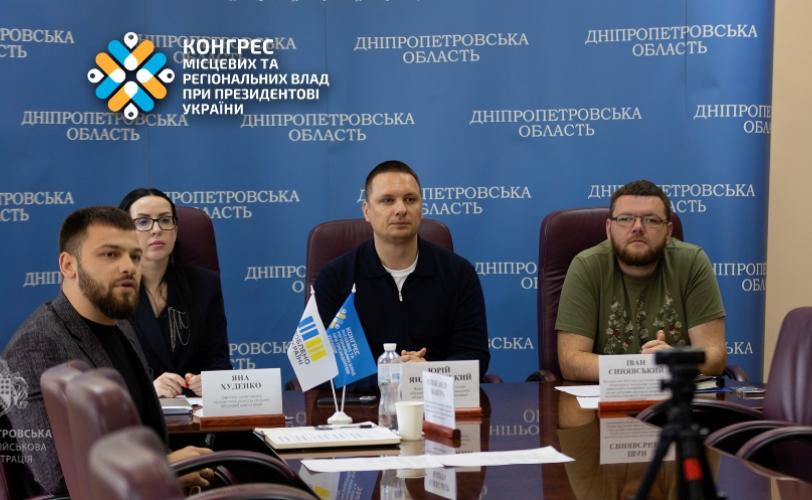 шахрайство