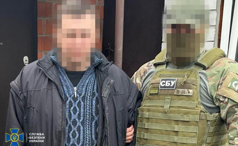 війна