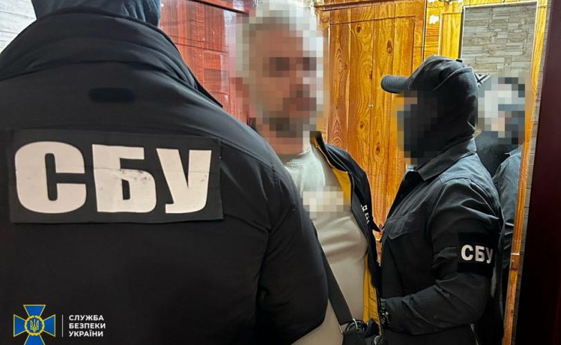 війна