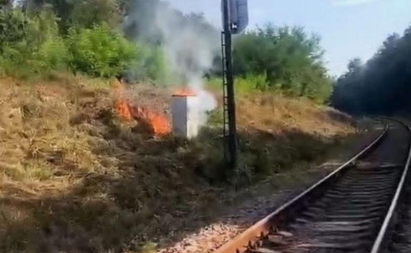 війна