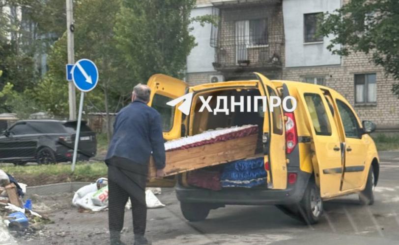 о