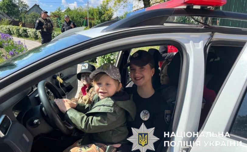 поліція