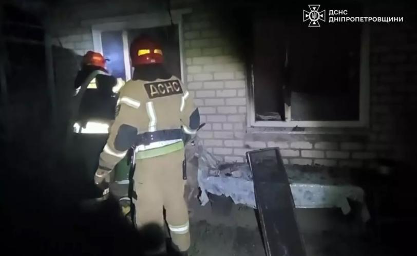пожежа