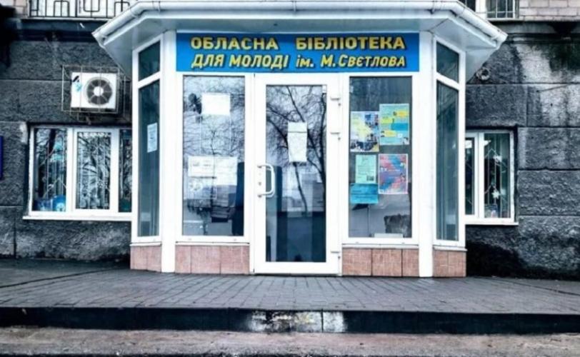 декомунізація