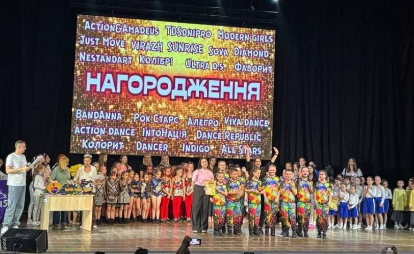танці