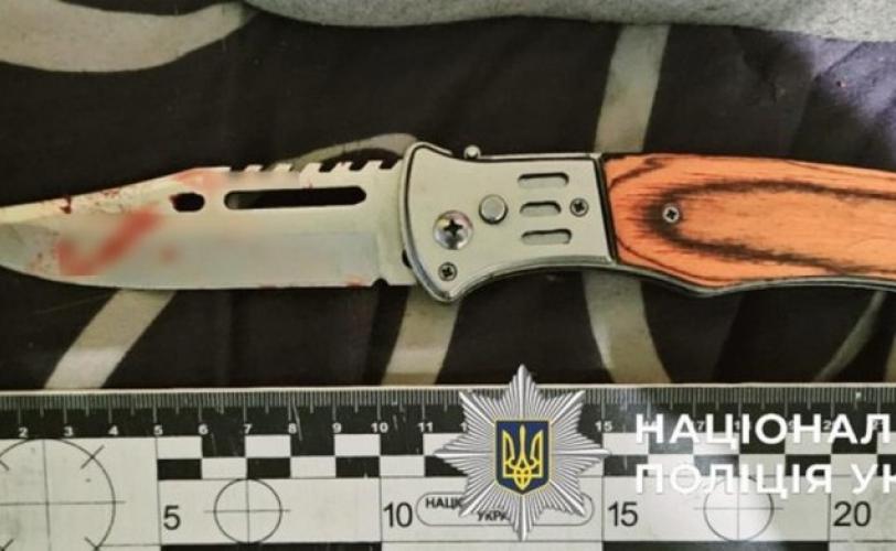 ніж