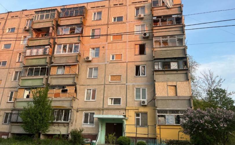 війна