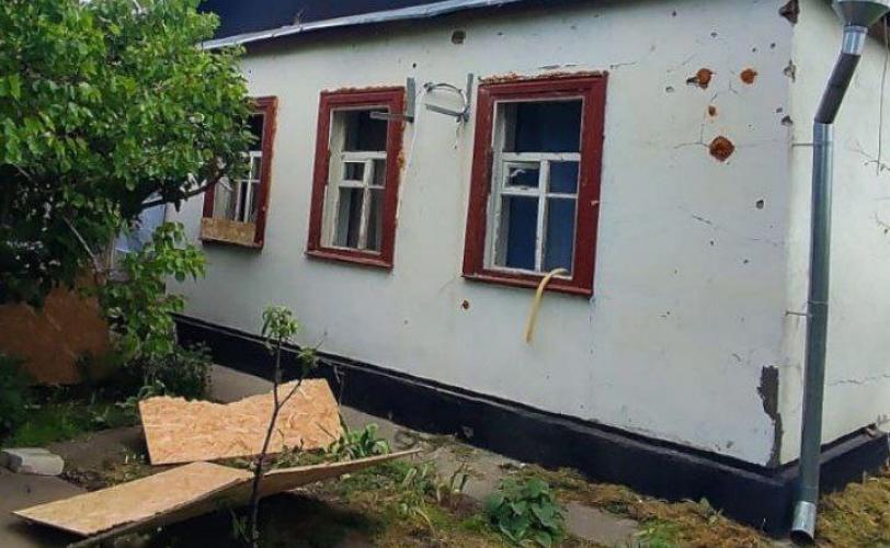 війна