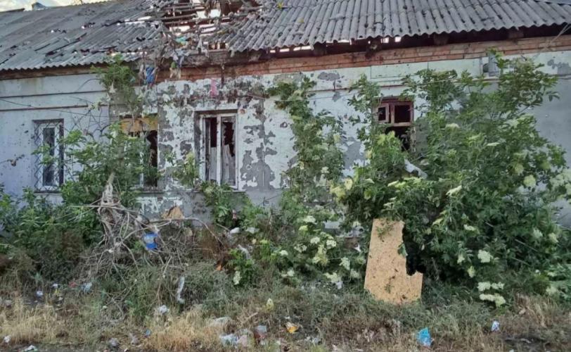 війна