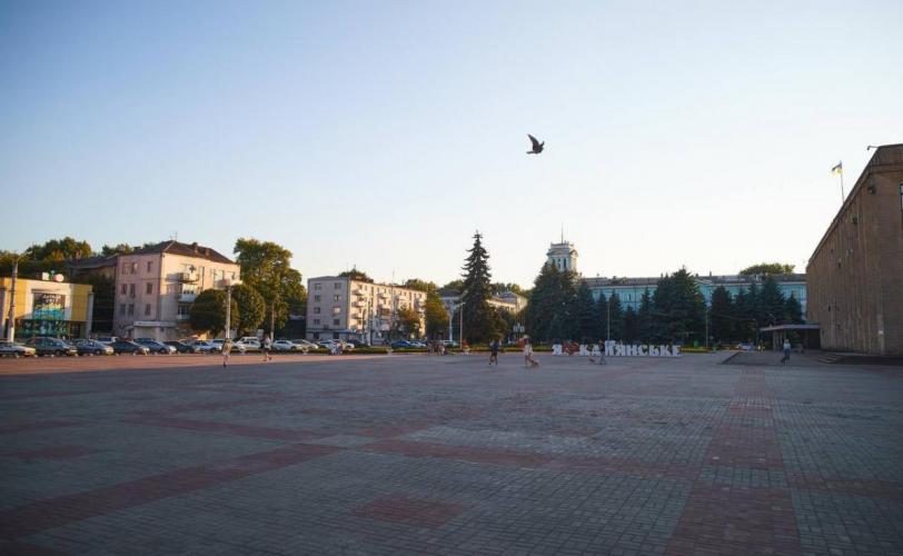 мер
