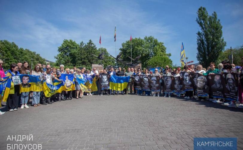 Герої