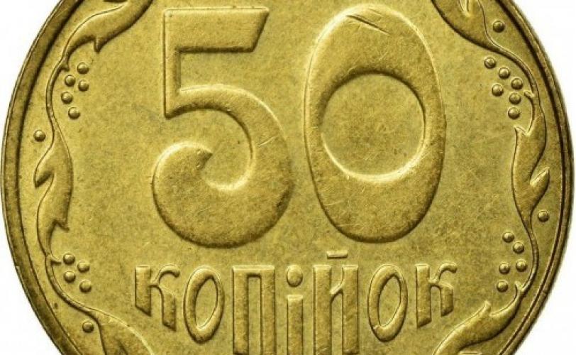 50
