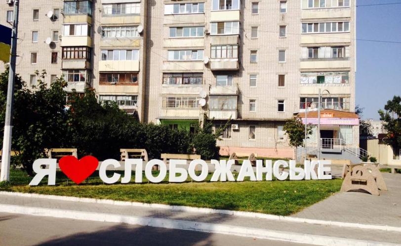 в