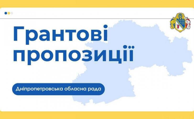 гаран