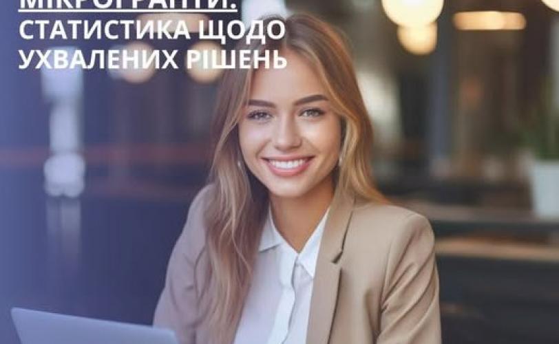 в