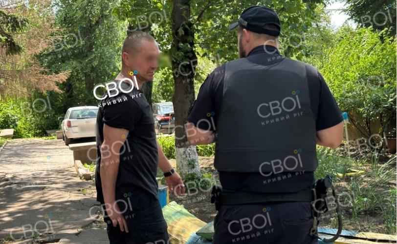 поліція