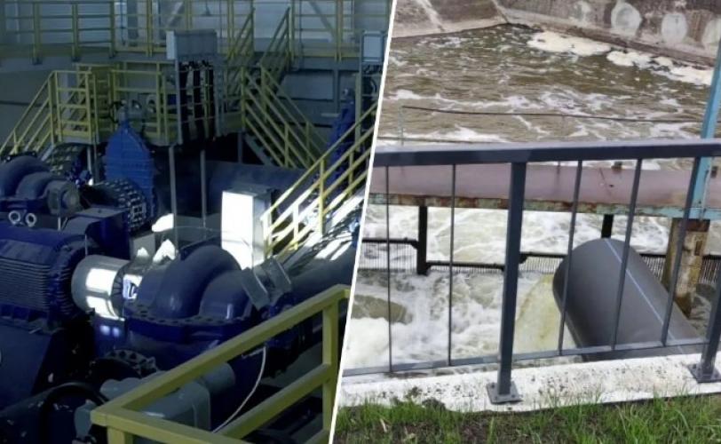 водогін