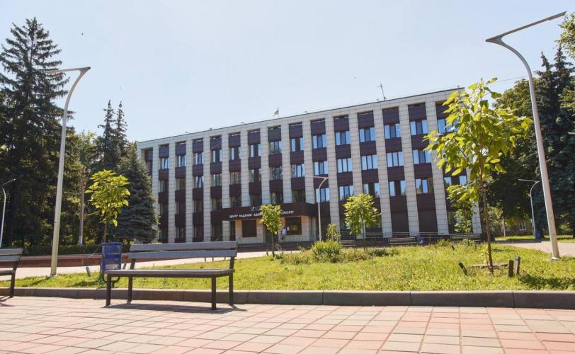 мер