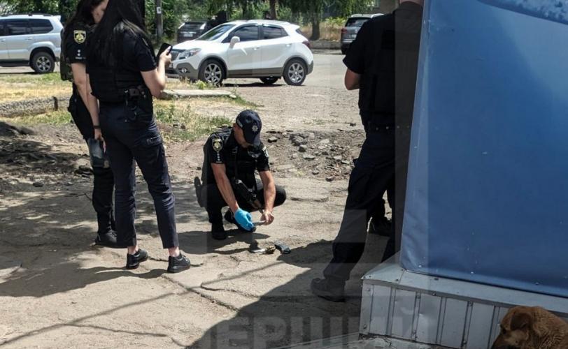 граната