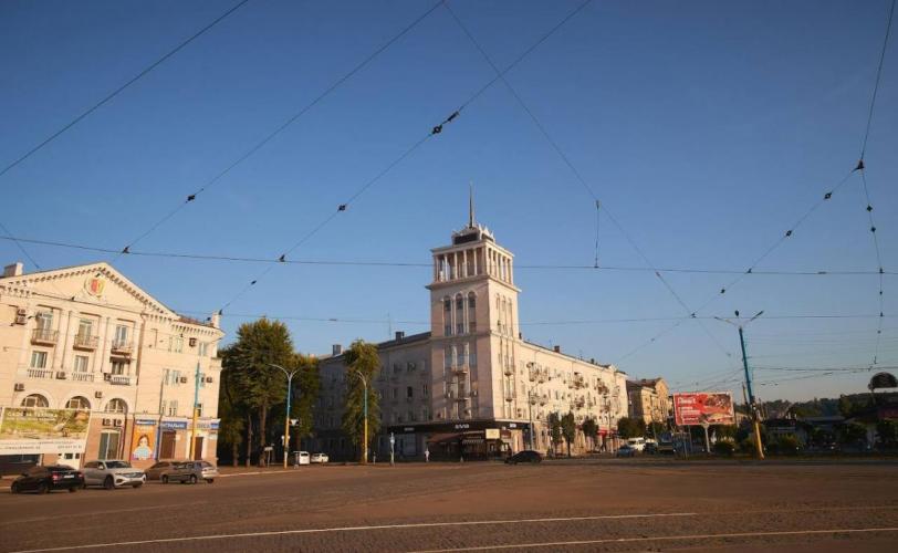мер