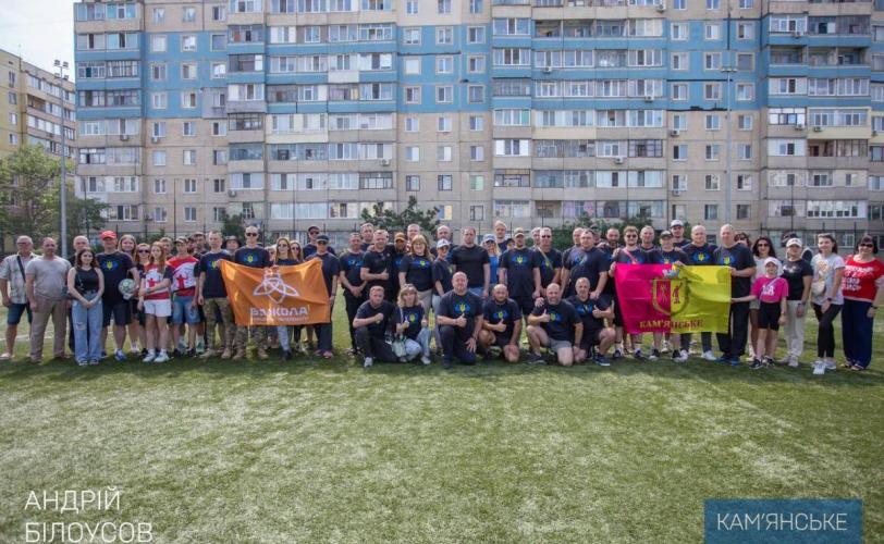 Літні Ігри мужніх