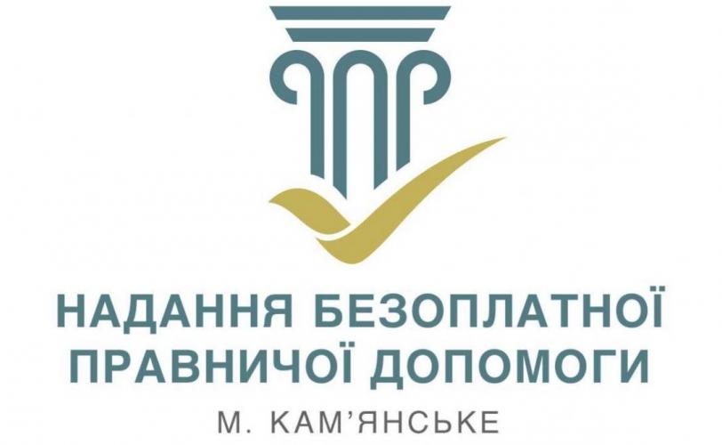 і