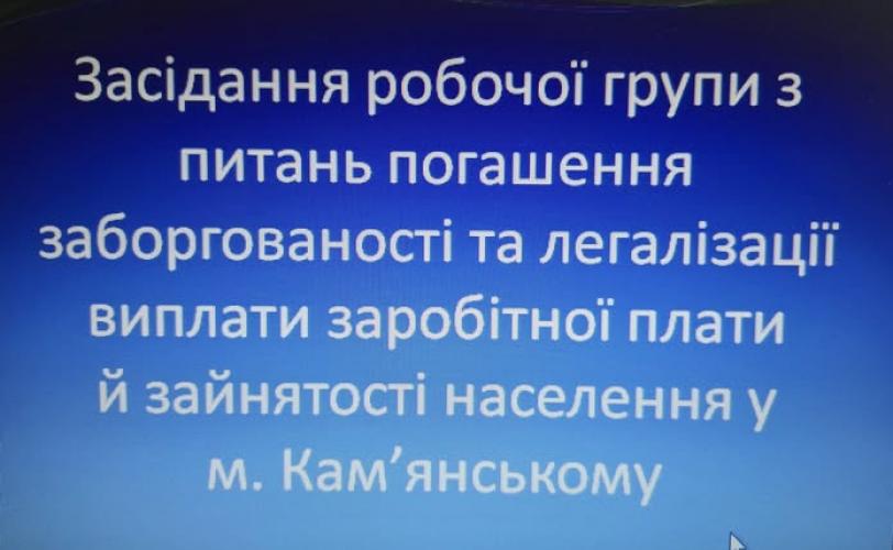 і