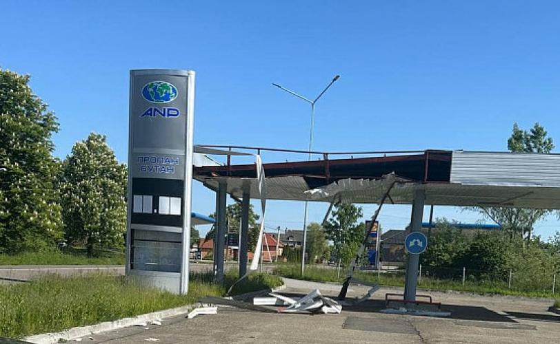 азс