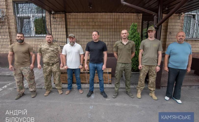 допомога
