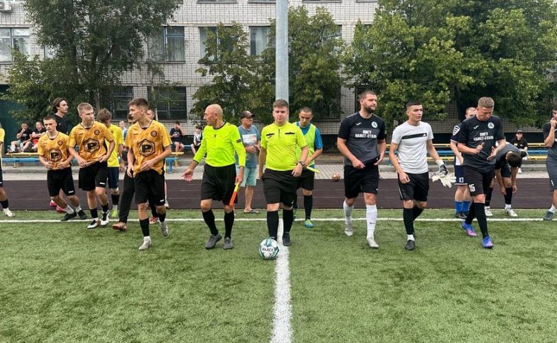 футбол